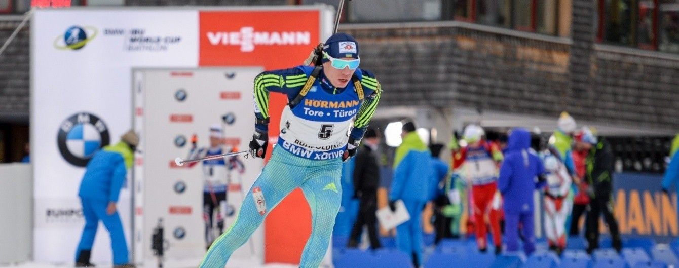 Украина выиграла первую индивидуальную медаль на Кубке мира по биатлону