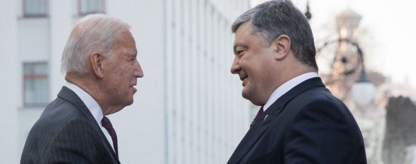 Другі "плівки Деркача": хабар за закриття справи компанії Burisma та націоналізація "ПриватБанку"