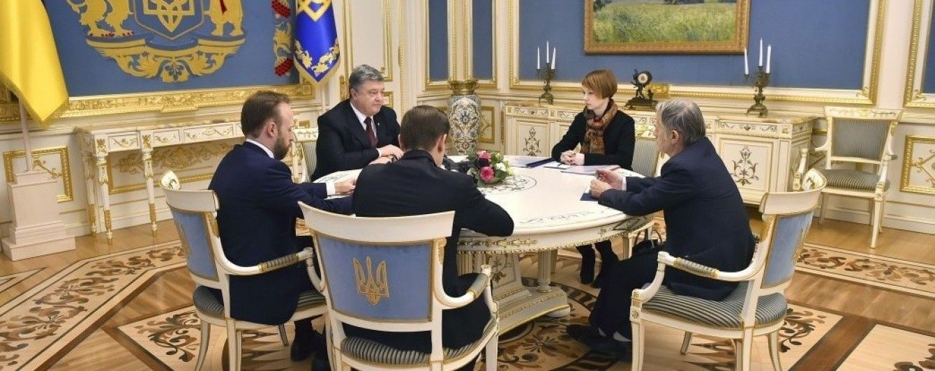 Украина подает иск в Гаагский трибунал против России - Порошенко