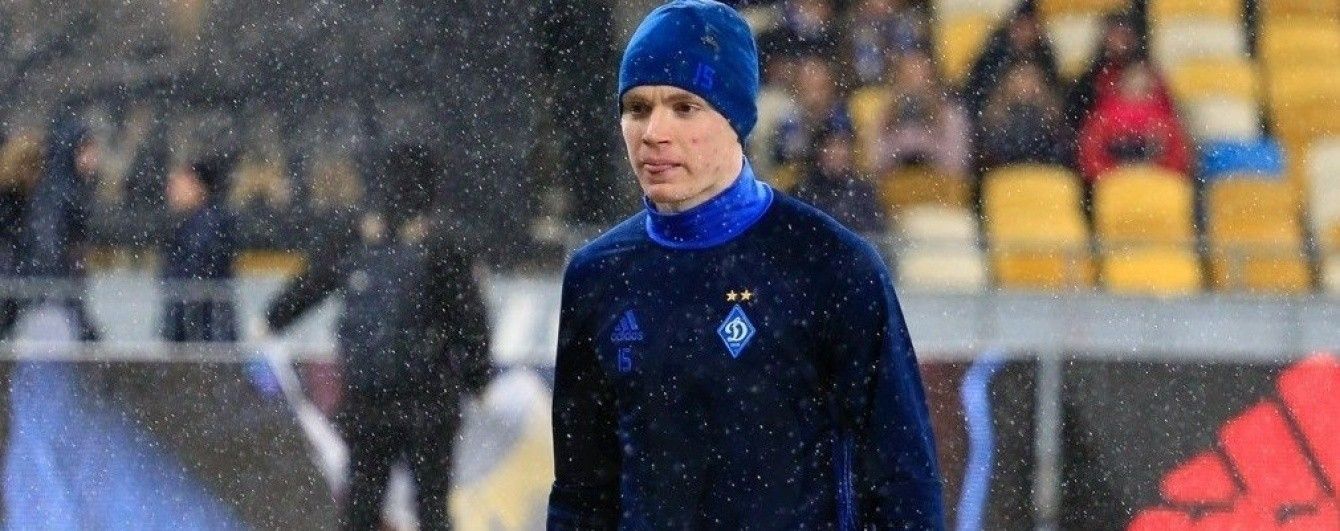 Динамівця Циганкова викликали до молодіжної збірної України після травми