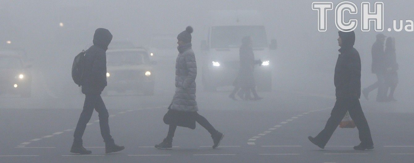 Пятница начинается с туманов и дождей. Прогноз погоды