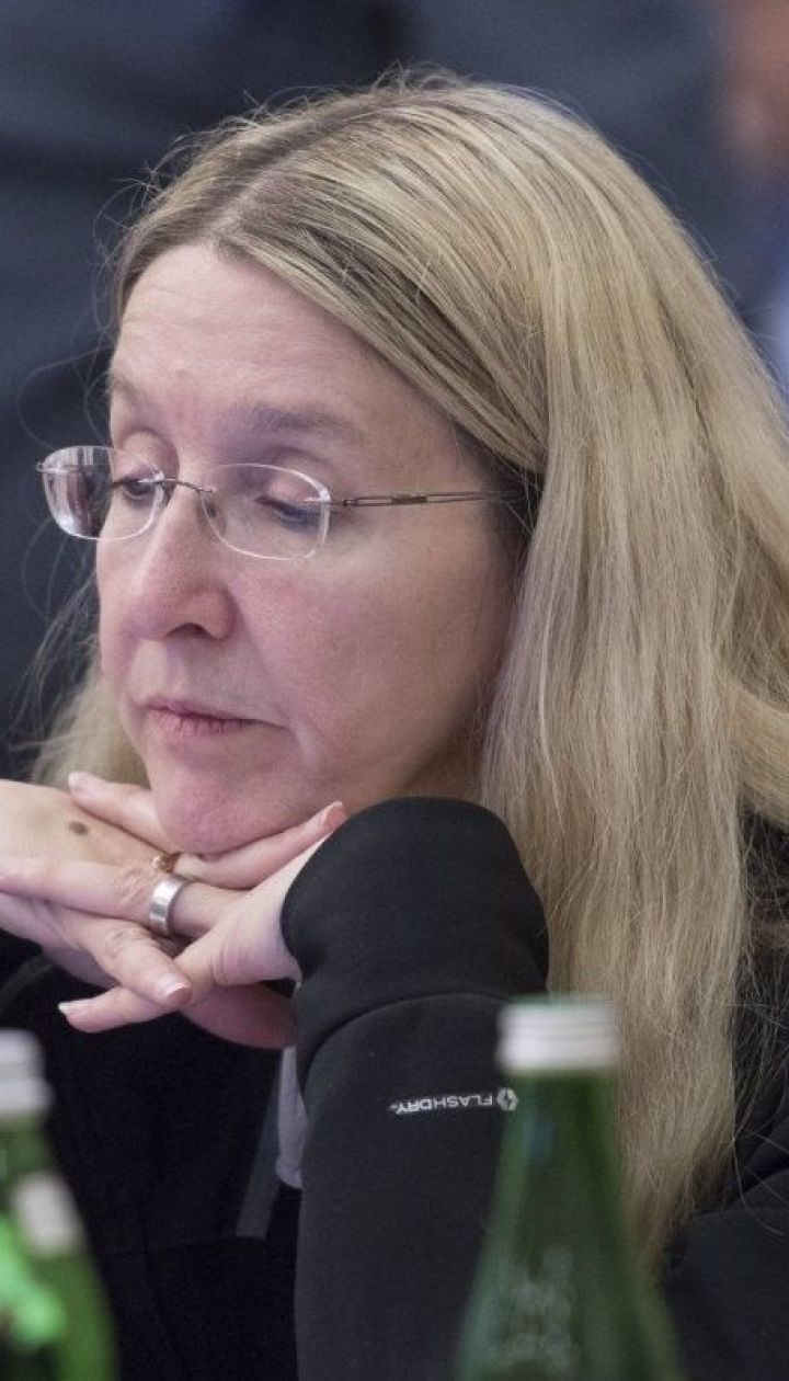 Еще один нардеп из Радикальной партии подал в суд на Супрун