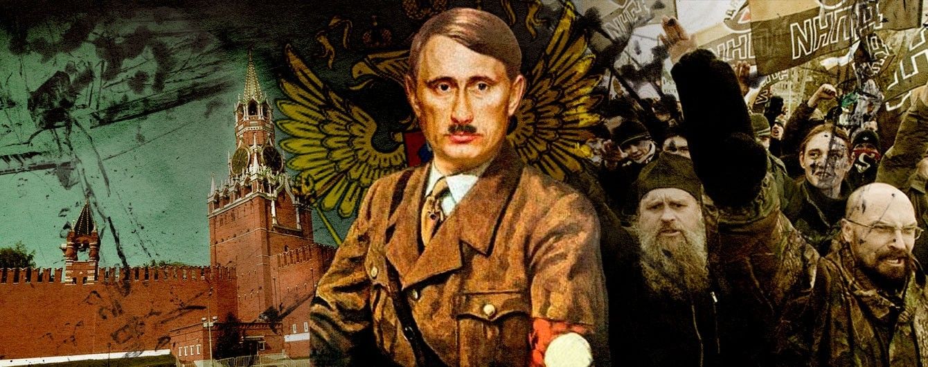 Один путь для России