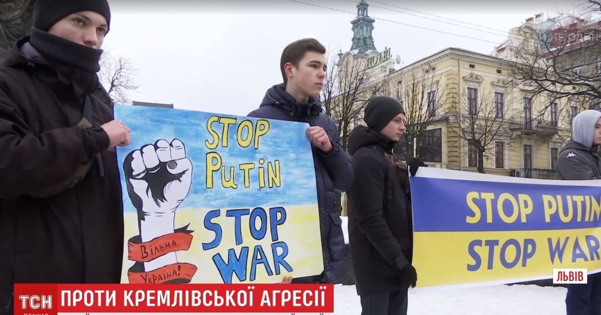 В Україні відбулися масові акції проти Путіна та війни