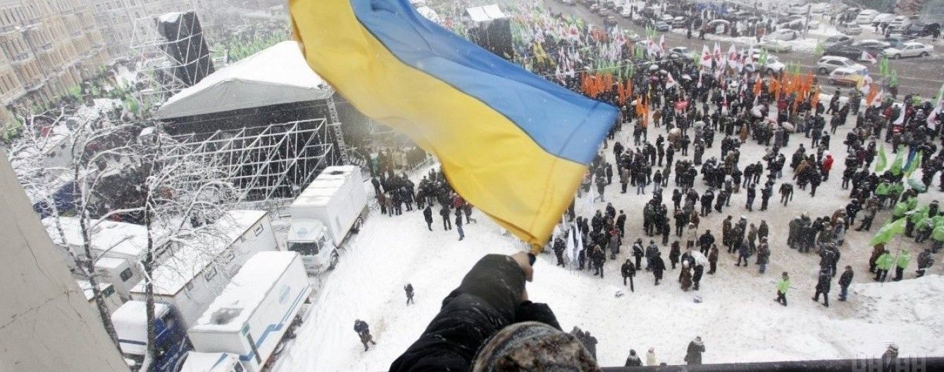 День Соборності: історія з'єднання двох республік в єдину Україну і традиція живого ланцюга