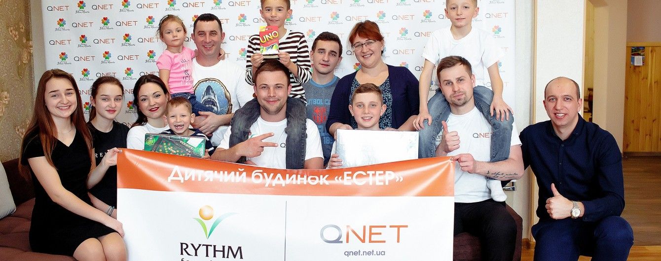 Компания QNET Украина провела благотворительную акцию
