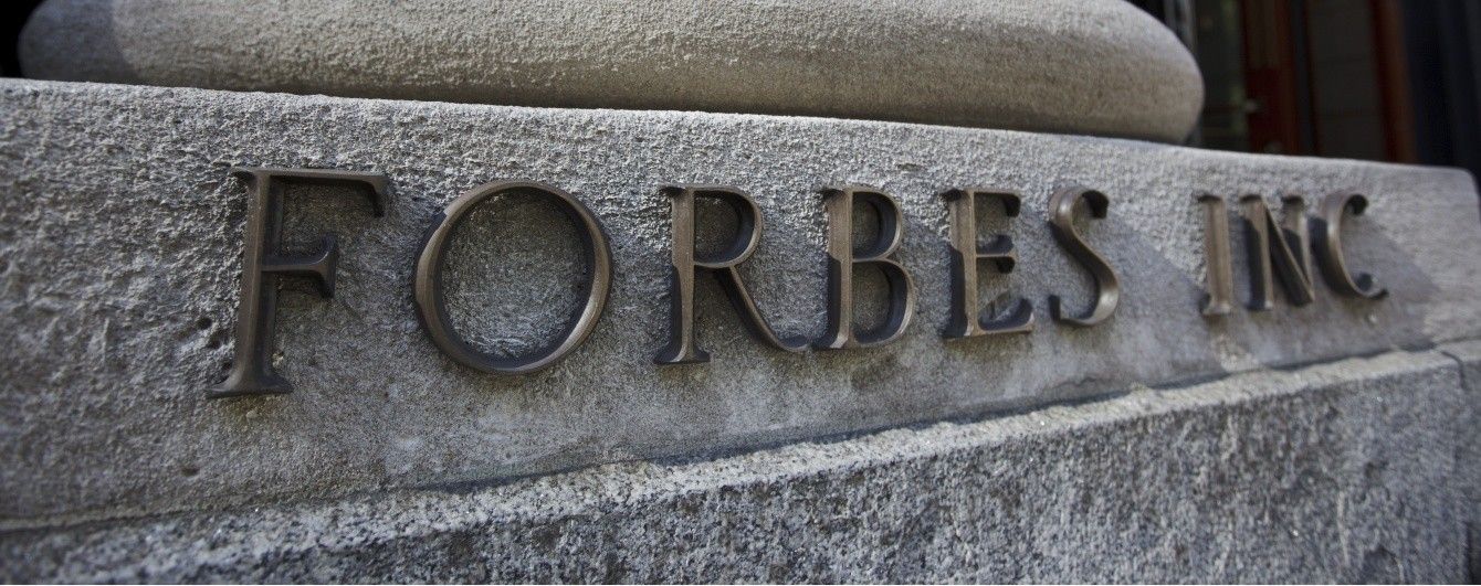 У російському Forbes змінили керівника та заблокували сайт після скандалу щодо зникнення статті