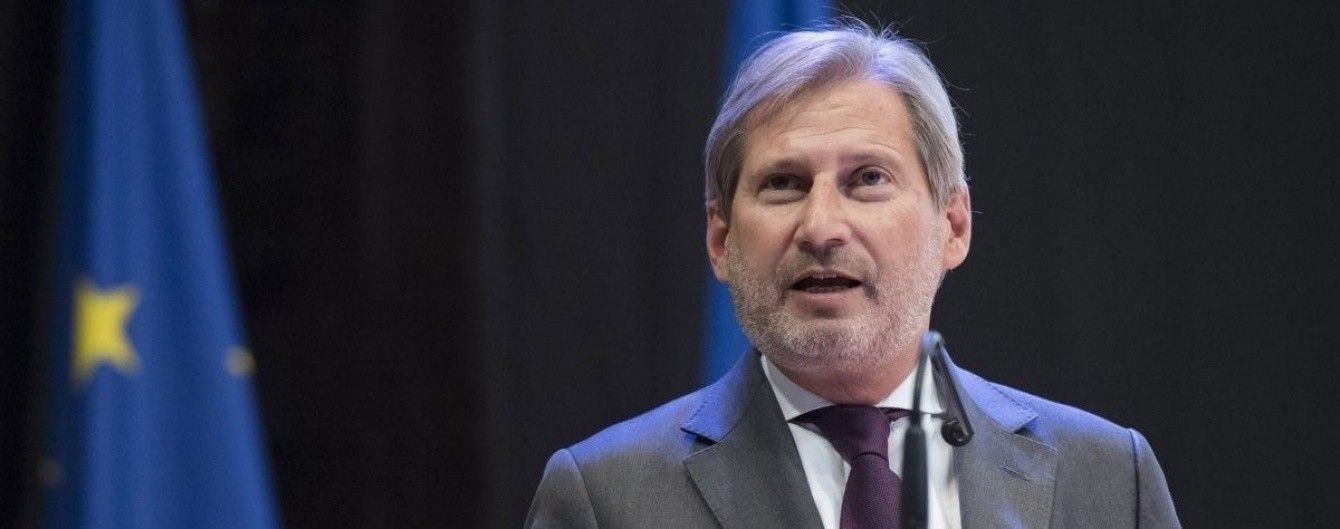 Єврокомісар запропонував припинити перемовини про членство в ЄС з Туреччиною