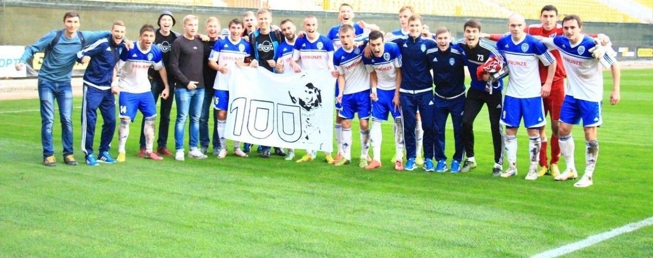 Китайці купили український футбольний клуб