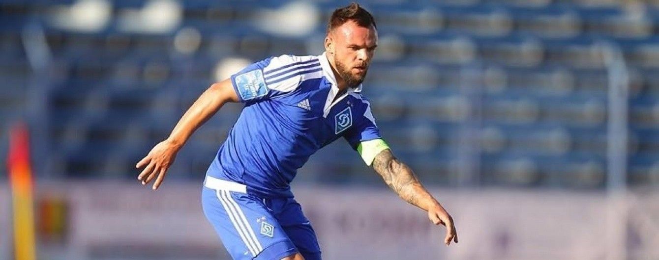 "Динамо" продлило контракт с вице-капитаном команды