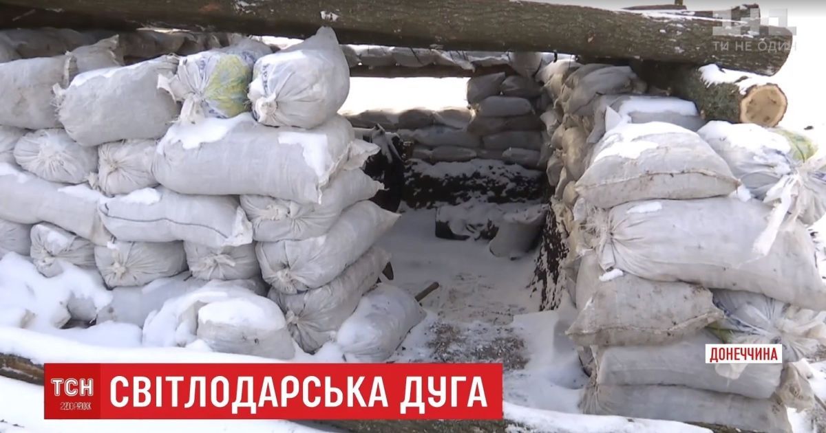 На Світлодарській дузі ворожа ДРГ підірвалася на власному ж снаряді