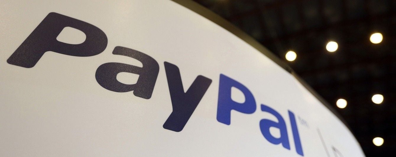 Гонтарева объяснила, почему PayPal не заходит на украинский рынок