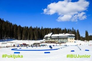 Українські юніори виграли "бронзу" на етапі Кубка світу з біатлону
