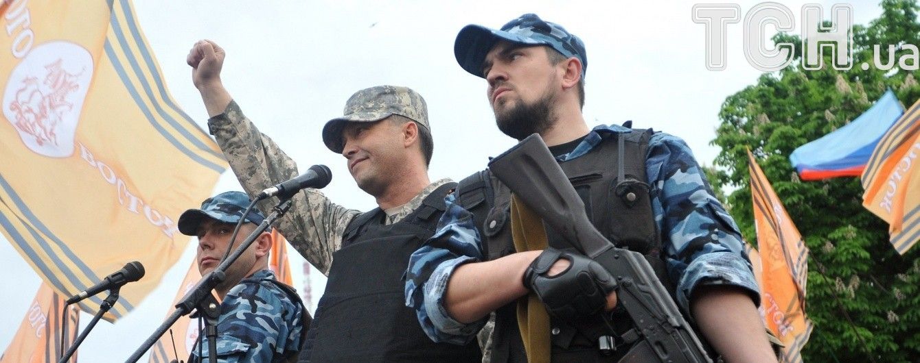 Угруповання Вагнера "зачищало" опозиційних ватажків бойовиків на Донбасі - СБУ