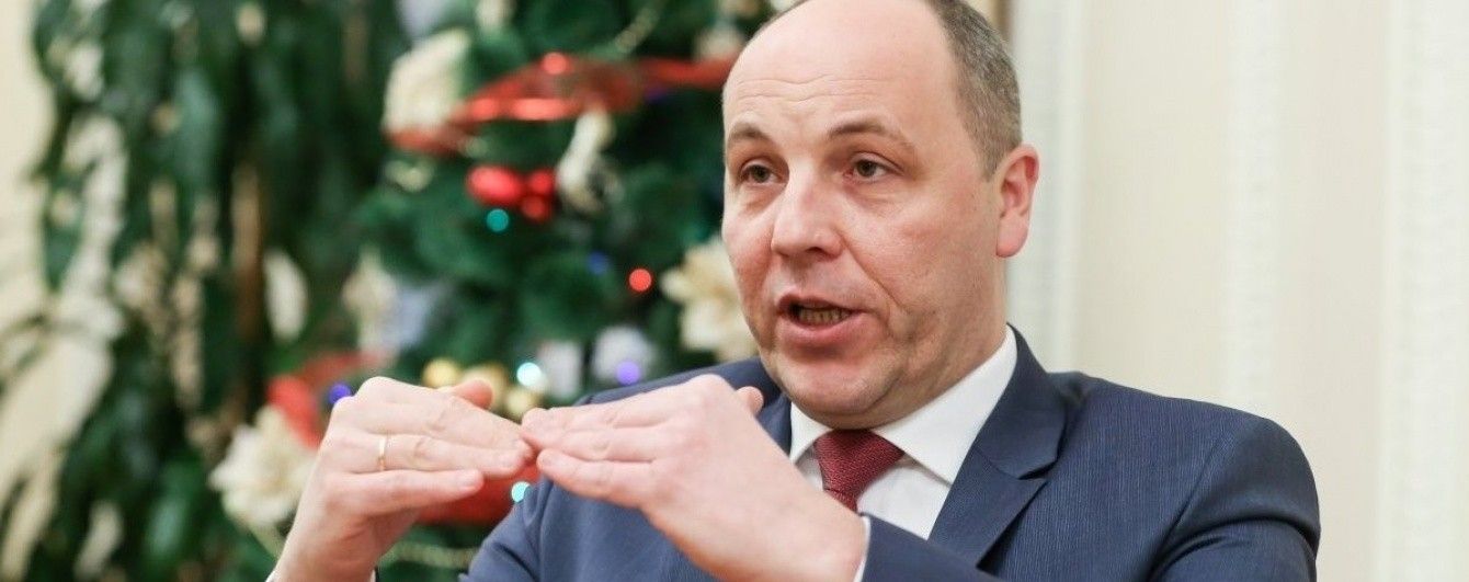 Парубій кличе українців під Верховну Раду на захист мови