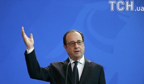 Порошенко нагородив екс-президента Франції орденом Свободи