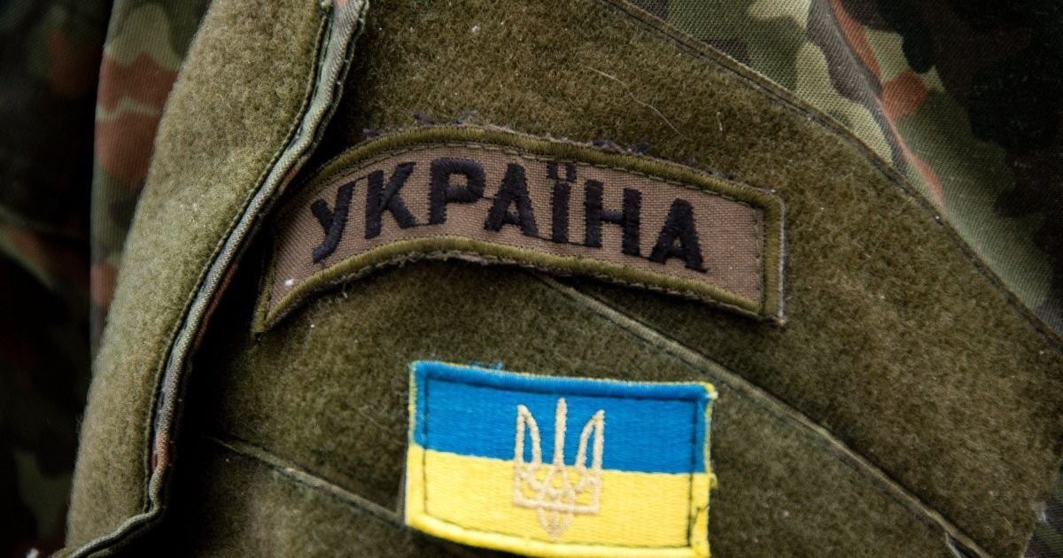 Штаб АТО сообщил первые подробности о вероятно задержанном на границе с РФ "военнослужащем"