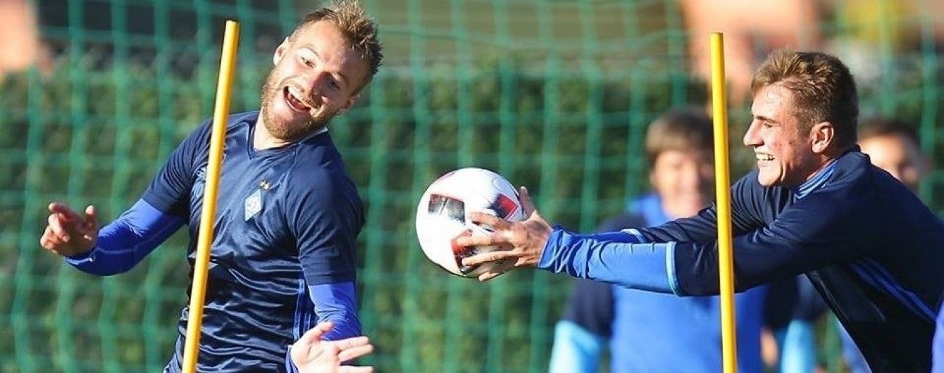 "Динамо" зіграло внічию з південнокорейцями в Іспанії