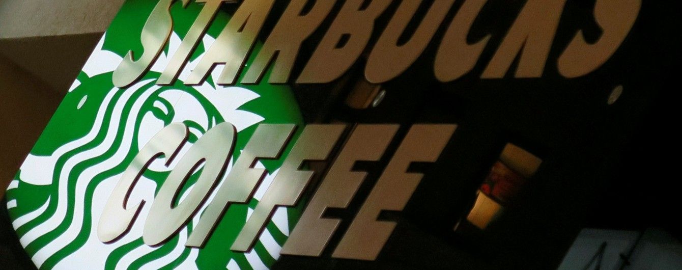 Starbucks вивчає питання виходу на ринок України - Кличко