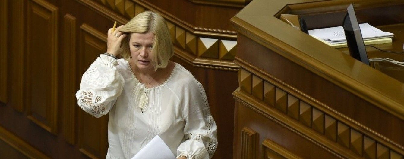 Разумков устроил перепалку с Геращенко из-за сравнения "Слуги народа" с "зелеными человечками"