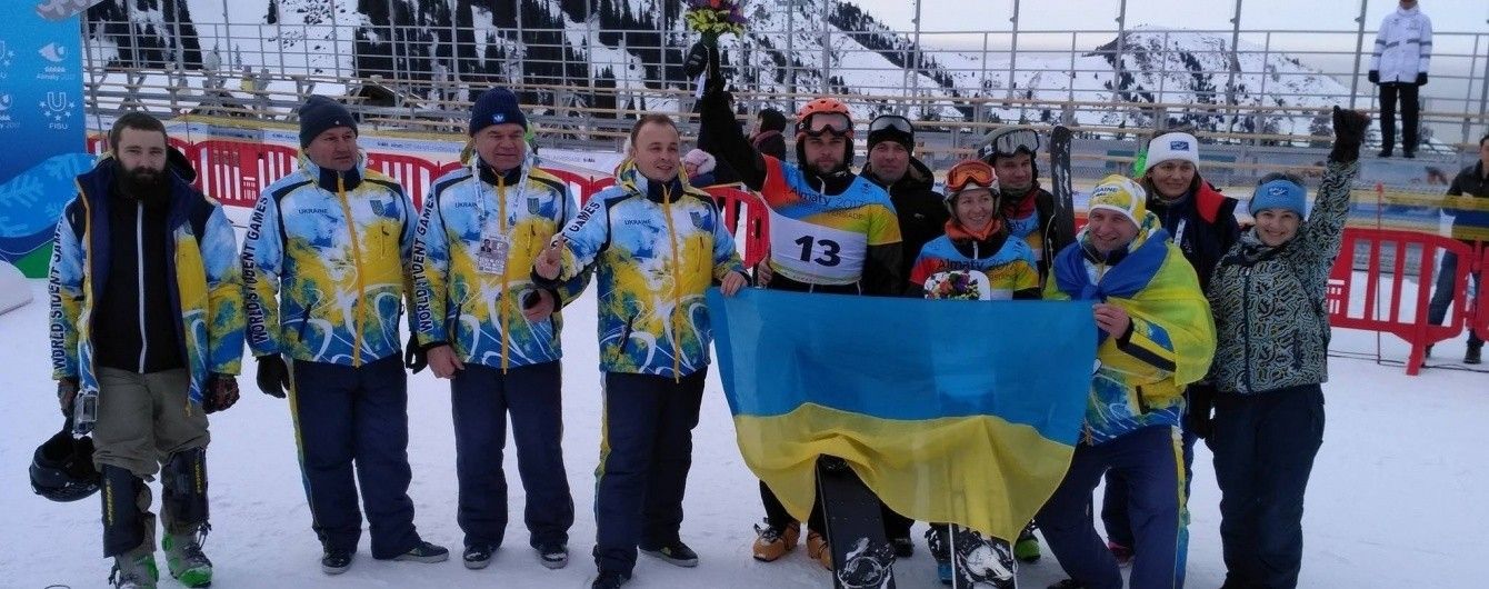Українці виграли "срібло" та "бронзу" в перший день Всесвітньої зимової Універсіади