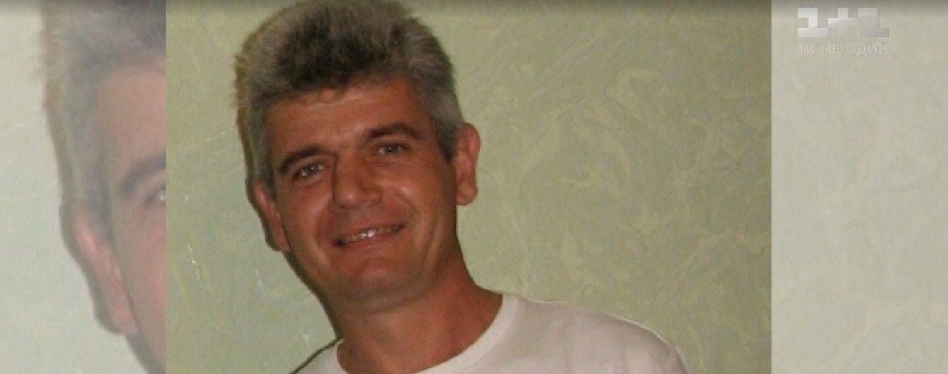 У столиці шукають загадково зниклого киянина