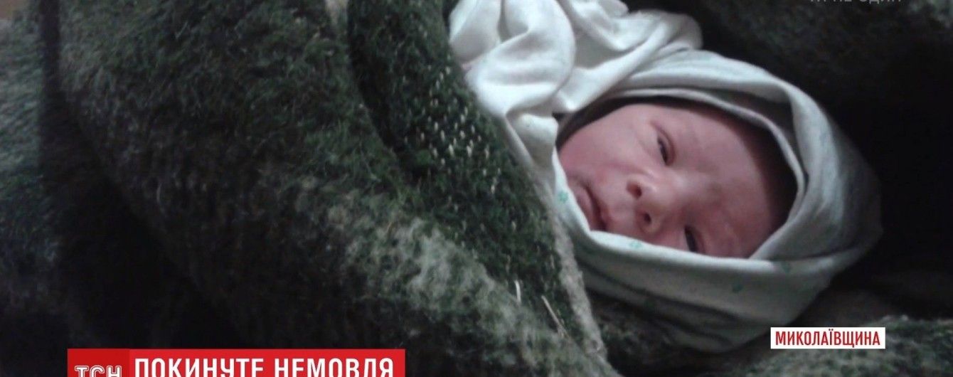 На Николаевщине мать-кукушка подбросила в подъезд младенца вместе с пронзительной запиской