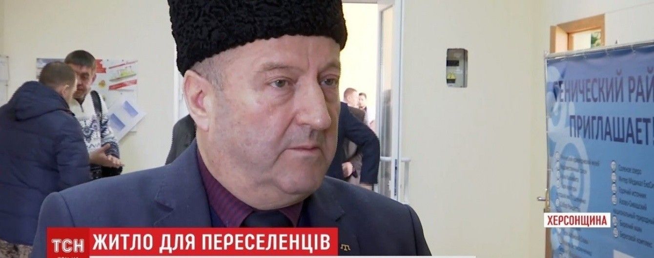 Жилье для крымских татар-переселенцев: Турция инвестирует в коттеджные городки на Херсонщине
