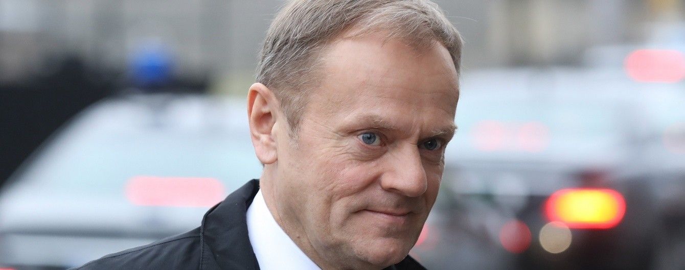 Туск назвал условие, при котором ЕС согласится отсрочить Brexit