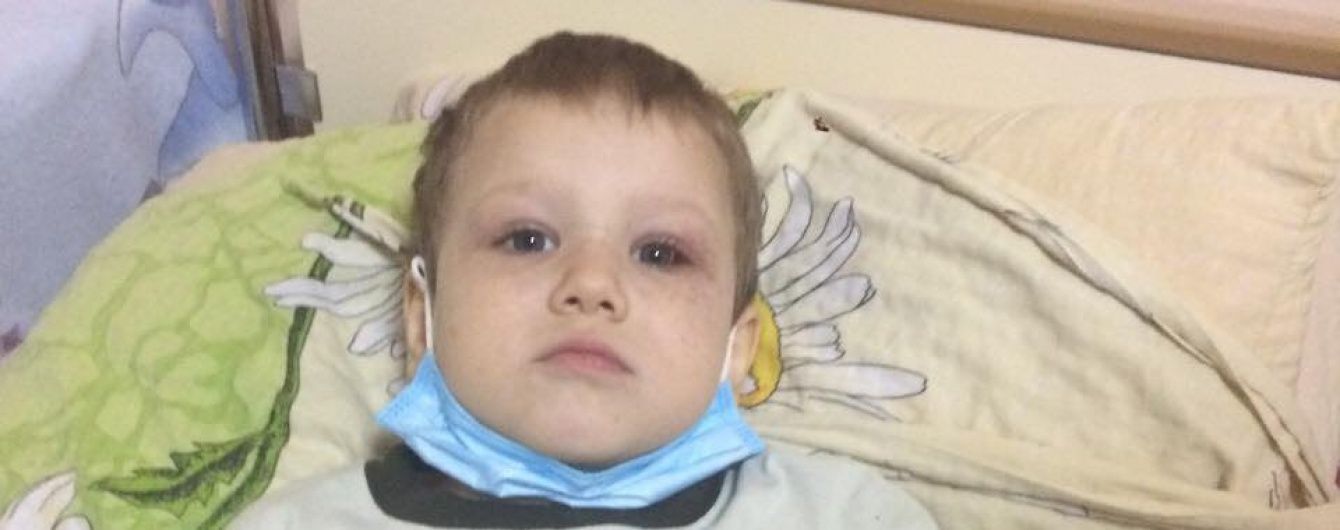 Допоможіть Дані здолати лейкоз