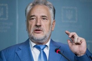 Жебривский уволился с должности аудитора НАБУ