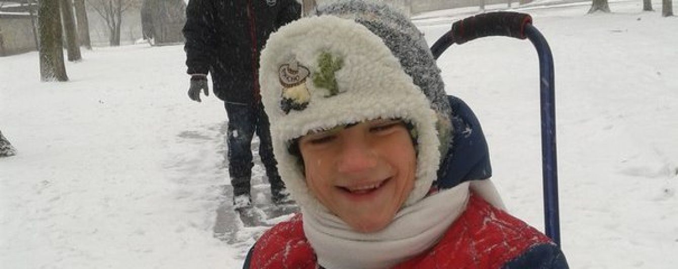 Грицьків Артур сподівається на допомогу
