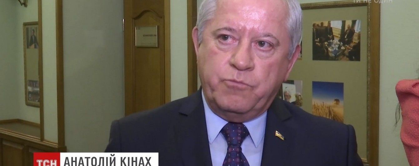 Украинские промышленники назвали главную проблему отечественной экономики