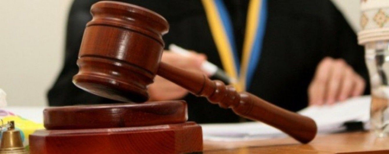 Львовский суд конфисковал у киевлянина авто на еврономерах