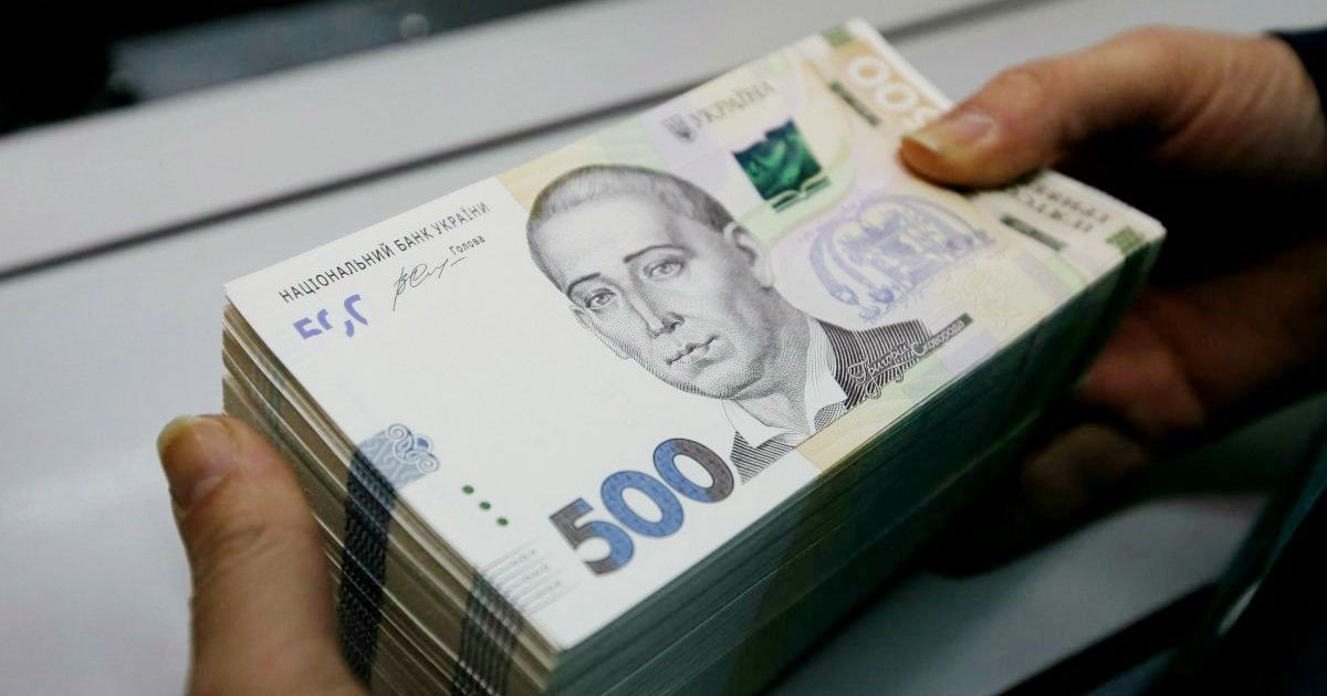 Ставки за депозитами рекордно впали: Банки готові активніше позичати українцям
