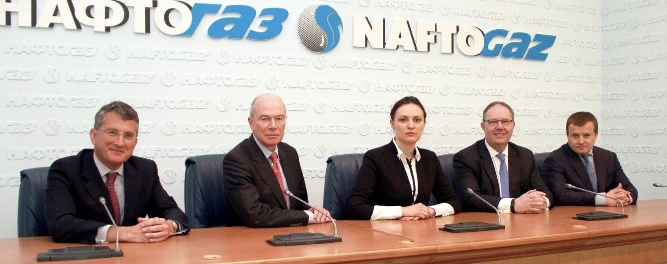 Члени наглядової ради "Нафтогазу" щомісяця отримують по півмільйона гривень