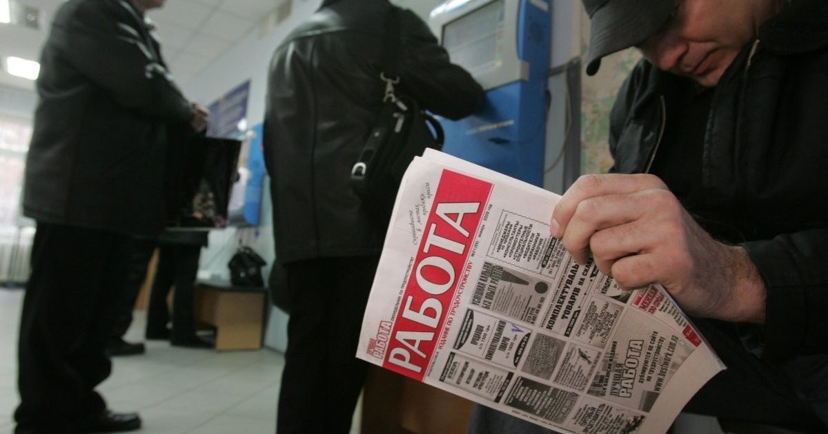 Локдаун в Украине создал новые условия на рынке труда: кого ищут работодатели