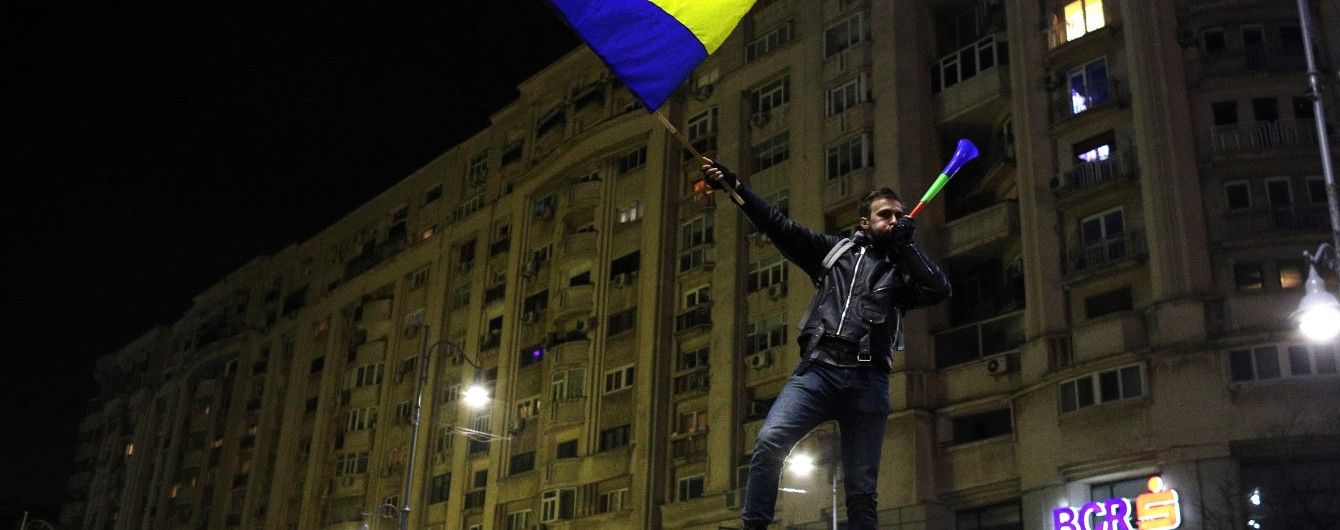 Румынский "майдан": на улицы городов вышло более полумиллиона граждан