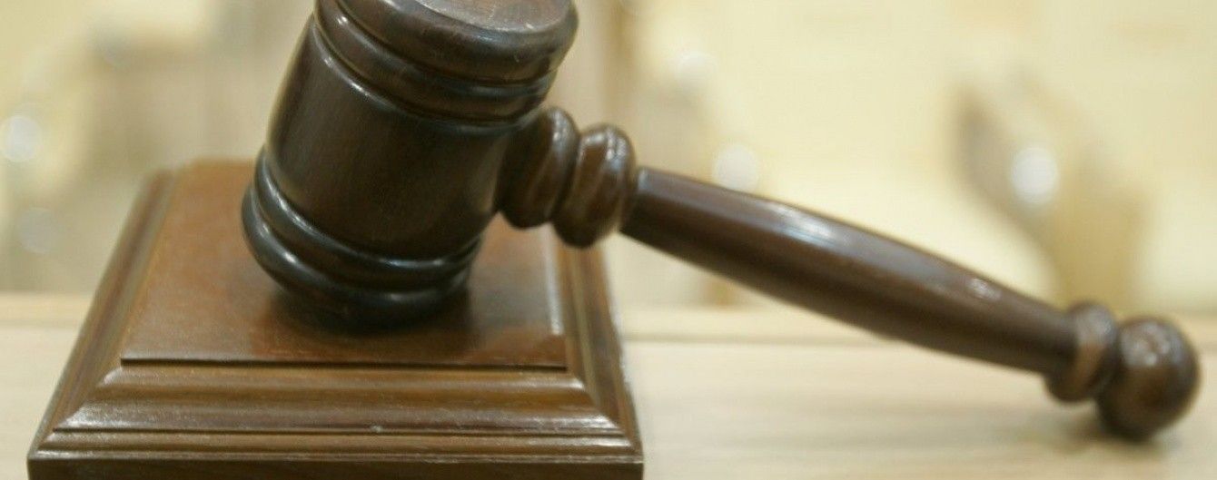 В Донецкой области мужчину приговорили к пожизненному заключению за изнасилование и жестокое убийство