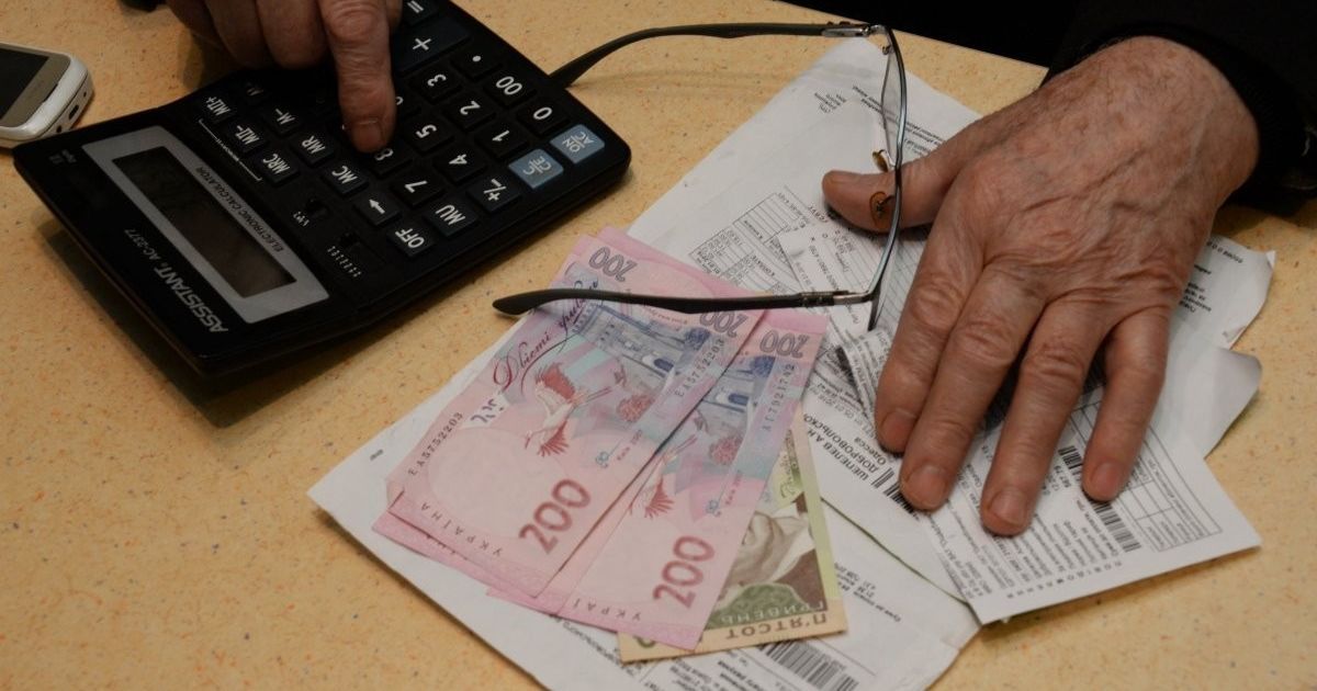 Усе про субсидії: як призначають, роблять перерахунки та кому відмовляють