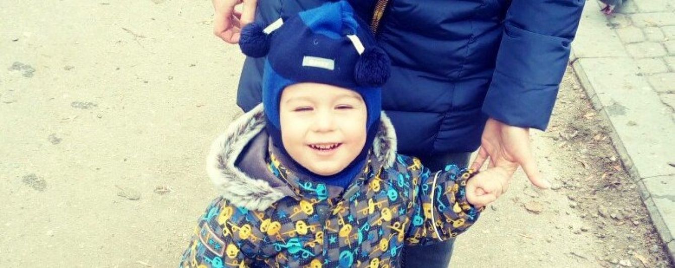 3-річний Гліб сподівається на допомогу
