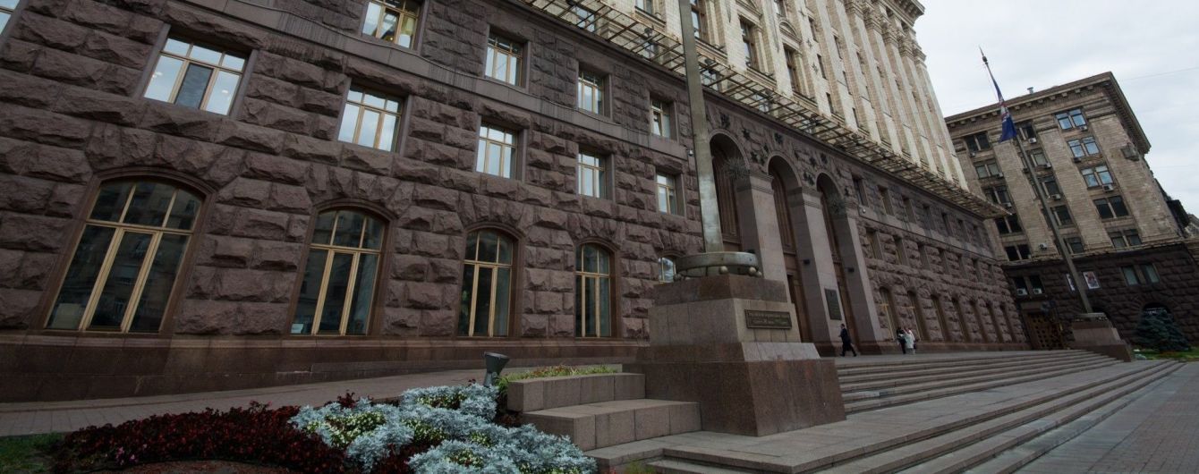 В Киеве переименовали проспект Ватутина на Шухевича
