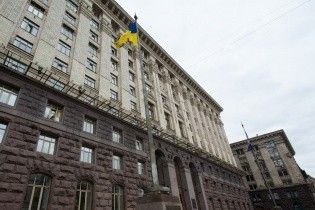 В Раде зарегистрировали законопроект о внеочередных выборах мэра Киева. Текст документа