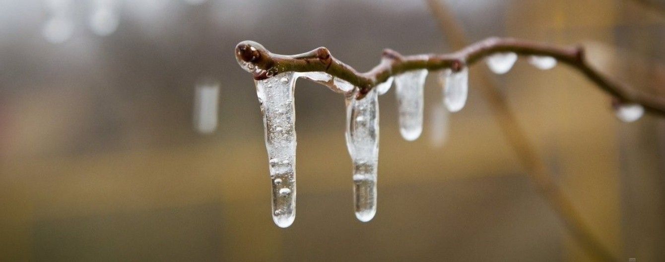 Потепління принесе в Україну невеликий сніг. Прогноз погоди на 17 лютого