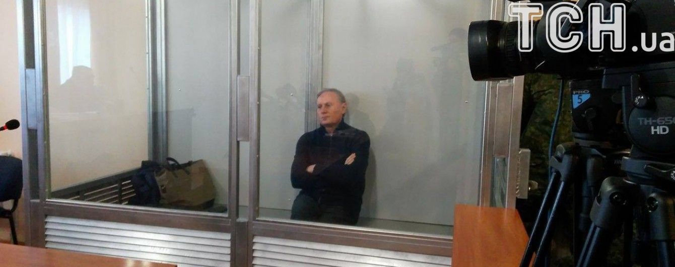 Суд продлил арест экс-нардепу Ефремову
