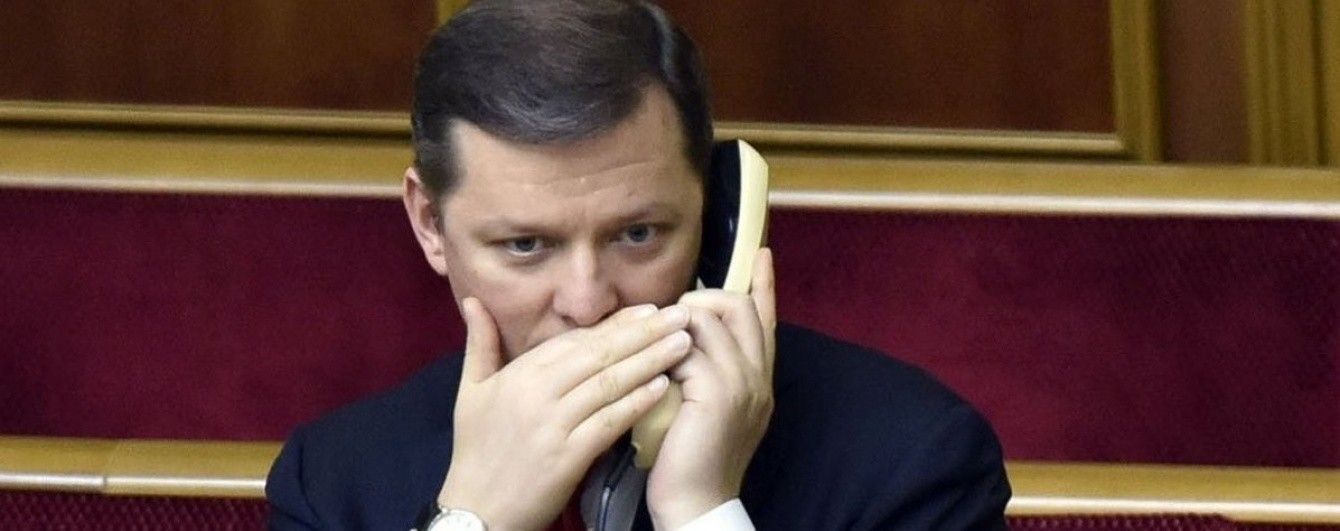 Побачити життя Ляшка за парканом. Дрон зняв маєток радикала за 15 млн грн