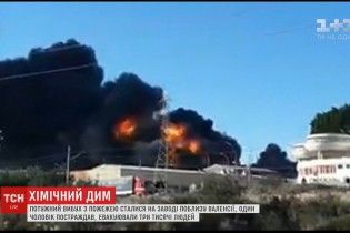 Мощный взрыв произошел на химическом заводе в Испании