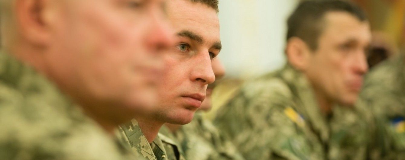 Від початку АТО статус учасника бойових дій отримали майже 200 тисяч військових