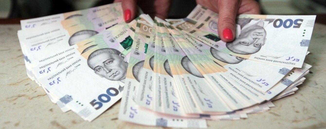 В деле о растрате 149 млн гривен объявили подозрение четырем чиновникам Минобороны