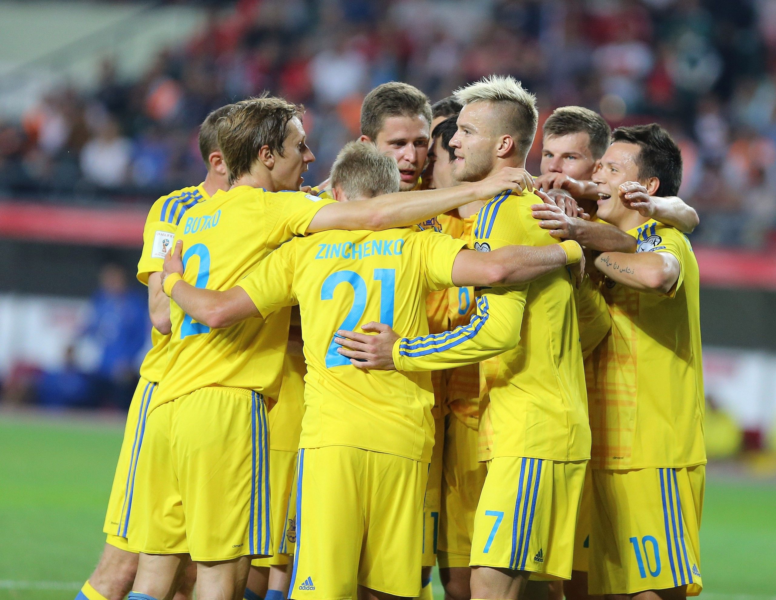 Збірна України з футболу